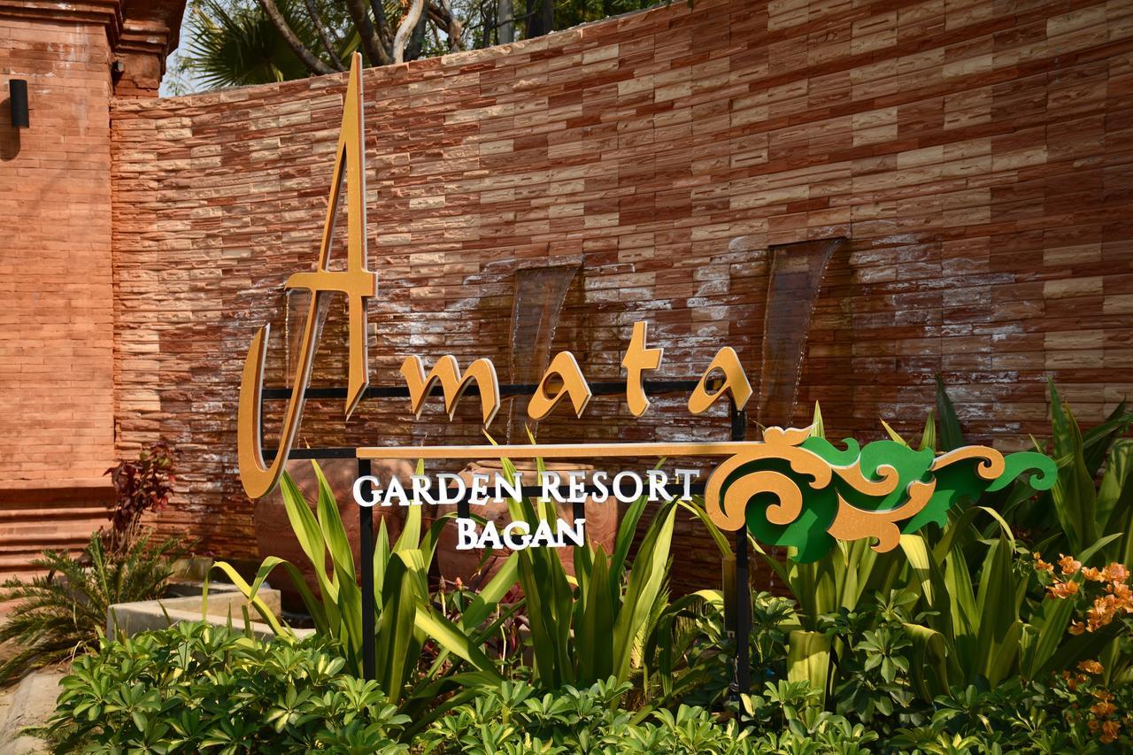 Amata Garden Resort Bagan Ngoại thất bức ảnh