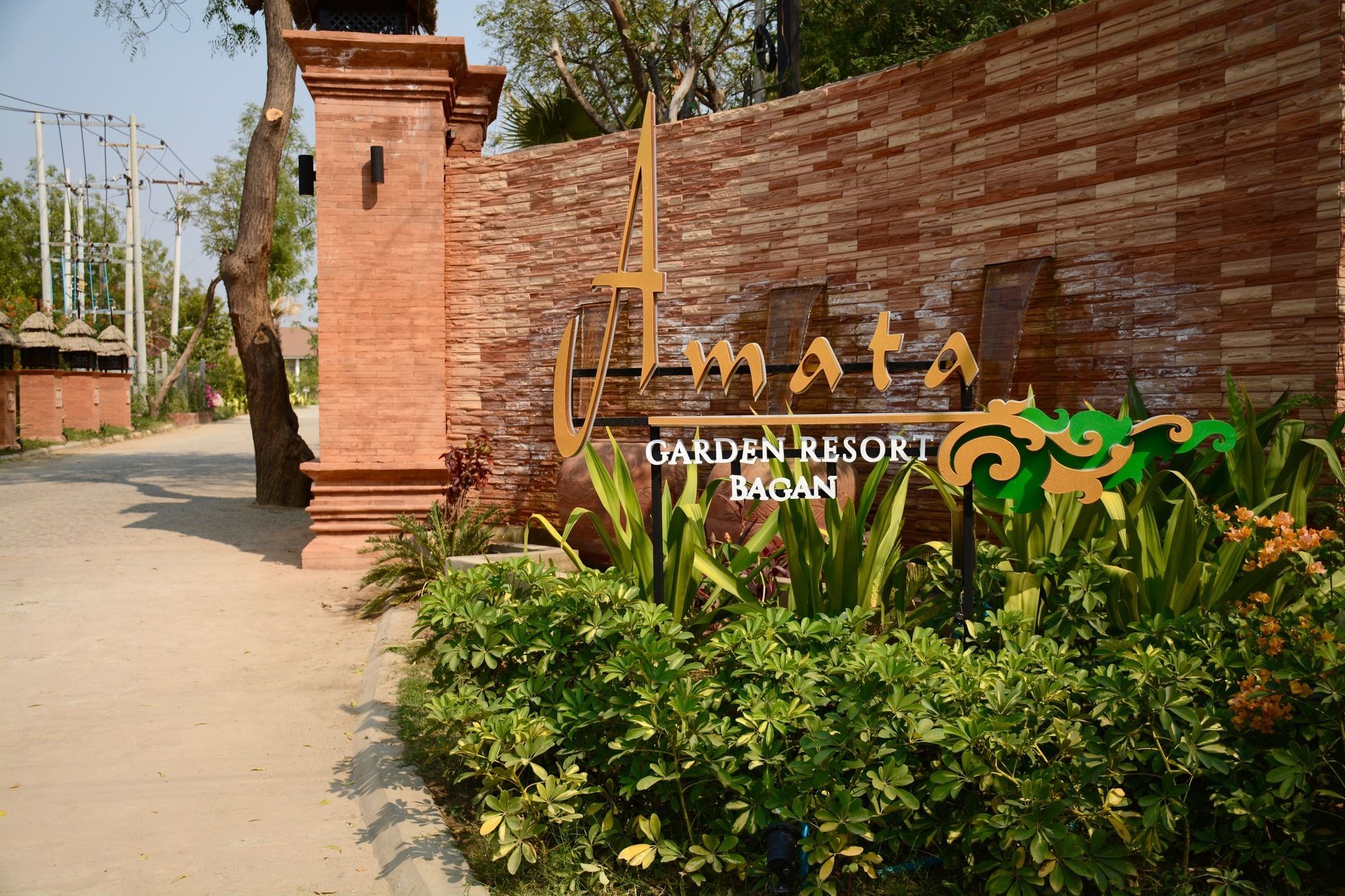 Amata Garden Resort Bagan Ngoại thất bức ảnh